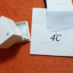 4℃　指輪　エターナルシルバー