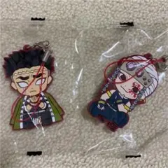 鬼滅の刃 遊郭編　宇髄天元　悲鳴嶼行冥　ラバーストラップ ラバスト