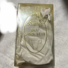 Item thumbnail for item b62bec31-7f34-48e8-9913-c7a7cd5ae4a9