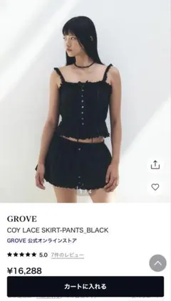 Item thumbnail for item d23e3e03-28f8-462b-a896-710a6b8132ae