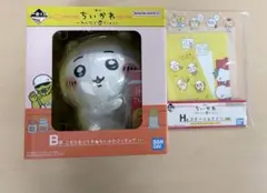 ちいかわ 一番くじ　B賞フィギュア　H賞レターセット