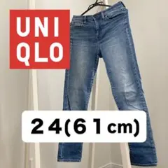 【3日間限定値下げ中】UNIQLO デニムパンツ ウルトラストレッチ24 ブルー