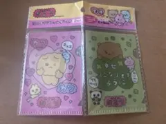 チェゴシム　ダイソー　ミニクリアフォルダー　2枚入り