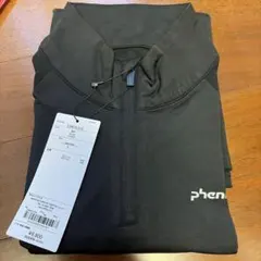 Item thumbnail for item 61ad5353-04c8-48ea-9582-ac5d5599635e