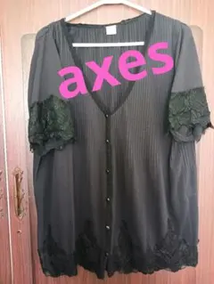 も*も様 アクシーズファム　 Vネック カーディガン レース付き　ブラック