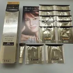 ま*も様 エリクシール リンクルスムージングクリームS15g