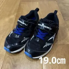 SHUNSOKU ブラック/ブルー スニーカー