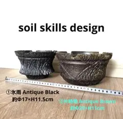 2026年最新】soil_skills_designの人気アイテム - メルカリ