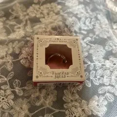 プロジェクトセカイ 5th Anniversary 感謝祭　リング　東雲彰人