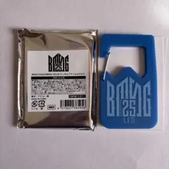 アクリルカラビナBE:FIRST コンプリートセット BE:FIRST | BMSGグッズ通販サイト