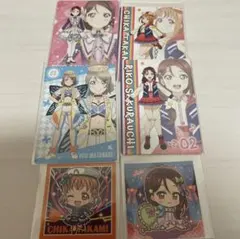Aqours CD特典カード シール まとめ売り