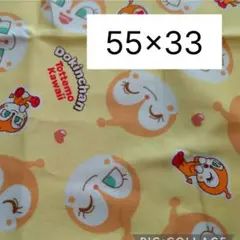 ドキンちゃん 生地 55×33cm　イエロー　オックス　ハギレ