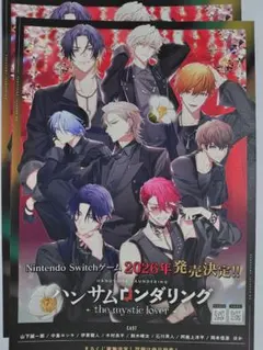 AGF2024 ハンサムロンダリング＆花笑む彼と フライヤー チラシ 無配 2枚