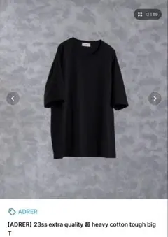 ADRE 23ss extra quality ビッグTシャツ 3枚セット