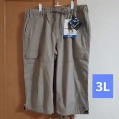 OUTDOOR PRODUCTS　クロップドカーゴパンツ　3Lサイズ