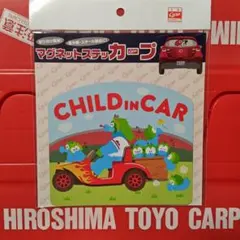 野球 応援グッズ