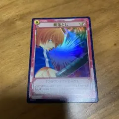 2025年最新】テニスの王子様 TCG 不二周助の人気アイテム - メルカリ