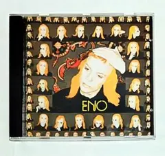 ロック名盤CDブライアンイーノBRIAN ENOテイキングタイガーマウンテンTA
