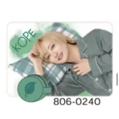 2025年最新】リアルピース こぺの人気アイテム - メルカリ