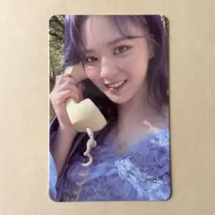 TWICE Between1&2 ジョンヨン Jeongyeon 封入トレカ