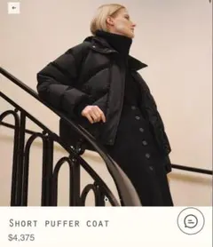 2025年最新】HERMES ダウンジャケットの人気アイテム - メルカリ