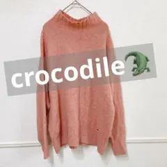 CROCODILE クロコダイル　レディース　トップス　ニット　ピンク　ラメのサムネイル