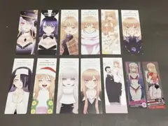 【オークション出品】その着せ替え人形は恋をする（購入特典）しおり・１３枚