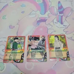 NARUTO】ナルトカードゲーム 忍-31～33 ロックリー テンテン ネジ