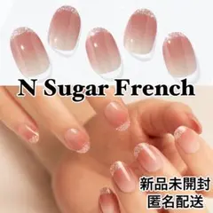 【新品】ohora / N Sugar French