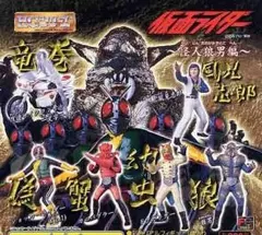 HGシリーズ 仮面ライダー トカゲロンと怪人大軍団編 全6種