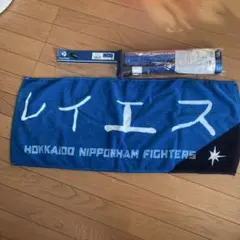 北海道日本ハムファイターズ タオル・ツインスティック