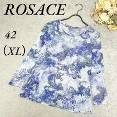 《ロザース》七分袖トップス/薄手/派手/ペイズリー柄/大きめサイズ/42(XL)
