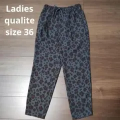 古着 レディース qualite 総柄 イージーパンツ グレー 花 サイズ36