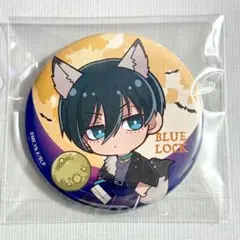 2025年最新】プリンセスカフェ 凛の人気アイテム - メルカリ