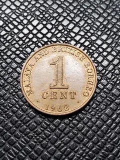 イギリス領　海峡植民地　マラヤ　ボルネオ　 古銭　硬貨　まとめ売り Yahoo!オークション -「英領マラヤ」(貨幣) の落札相場・落札価格