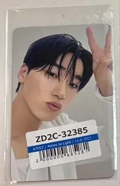 ATEEZ アチズ ソウルコン サン トレカ Amazon.co.jp: ATEEZ アチズ トレカデコセット サン san JAPAN