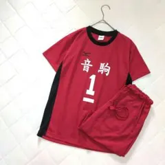 しまむら ルームウェア 部屋着 セットアップ ハイキュー！！ 黒尾鉄朗 音駒高校のサムネイル
