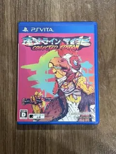 【美品】PSVITA ホットライン・マイアミ collected edition