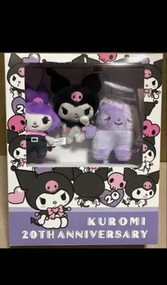 クロミ キャラクターグッズ