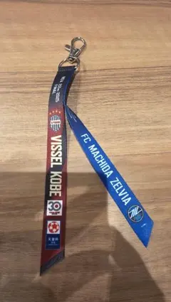 ヴィッセル神戸 マッチデーボンフィン 天皇杯決勝 町田ゼルビア チャームなし