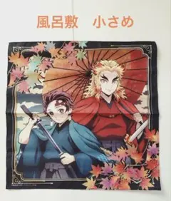鬼滅の刃　京まふ　2021　煉獄杏寿郎　竈門炭治郎　クリアファイル　アクスタ Amazon.co.jp: 京まふ 2021 アニメ 鬼滅の刃 アクリルマスコット