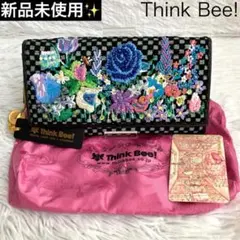 財布 レディース ブランド 黒 Think Bee シンクビー ローズ 長財布のサムネイル