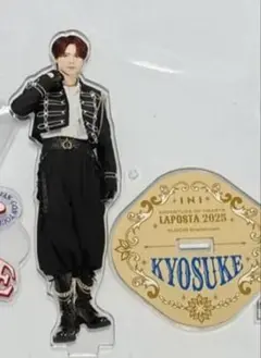 2025年最新】藤牧京介 アクスタの人気アイテム - メルカリ