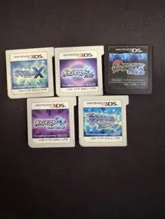 ポケットモンスター 3DS DSソフト 5本セット (単品でも可)