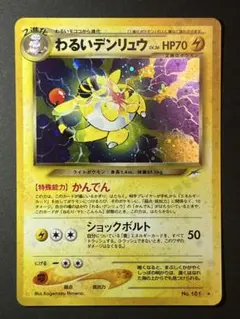 丁寧な取引心がけます。即受け取り評価様 リクエスト 3点 まとめ商品