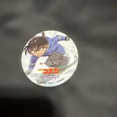 名探偵コナン ホログラム缶バッジVol.4 江戸川コナン - メルカリ