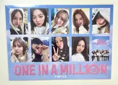TWICE ONE IN A MILLION　映画特典第1弾