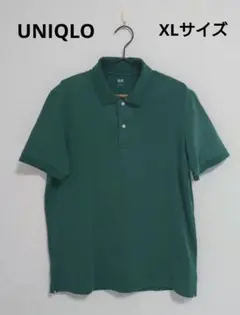 UNIQLO ドライカノコポロシャツ　グリーン　XLサイズ