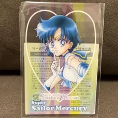 セーラーマーキュリー クリアカード