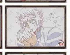 Wチャンス　ポスター　鬼滅の刃　dining お楽しみくじ　獪岳